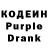 Кетамин VHQ Jackye Roberts