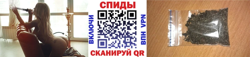 Бутират GHB  Шахты 