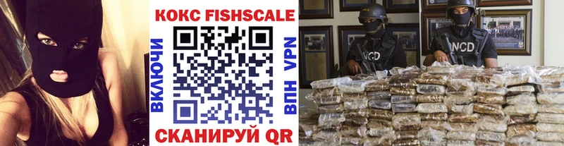 ссылка на мегу вход  Шахты  КОКАИН 98% 