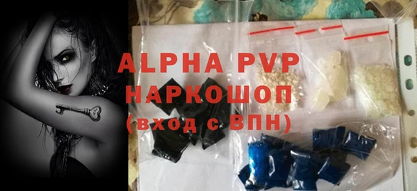 СК Абдулино
