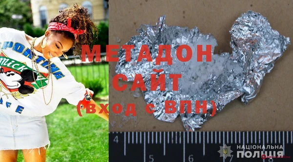 СК Абдулино