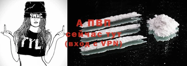 СК Абдулино