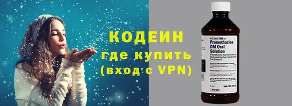СК Абдулино