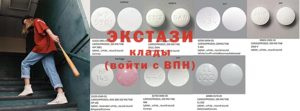 mdpv Абаза