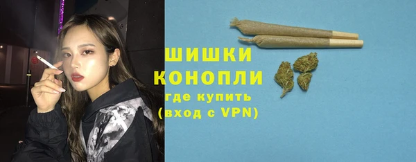 СК Абдулино