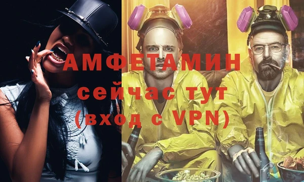 СК Абдулино