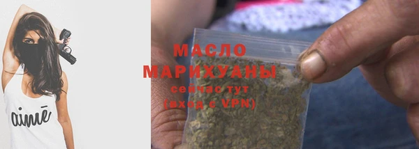 СК Абдулино