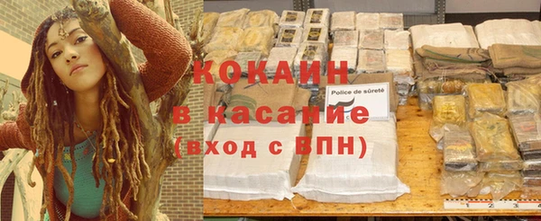СК Абдулино