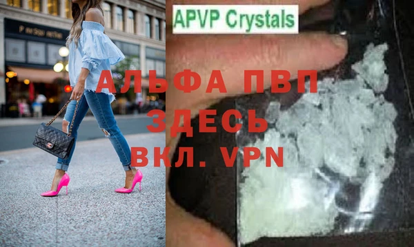 СК Абдулино