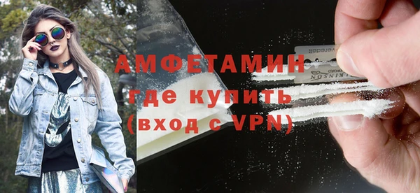 СК Абдулино