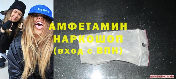 СК Абдулино