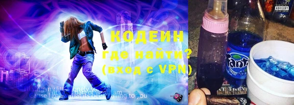 mdpv Абаза