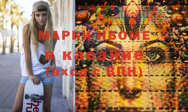 a pvp Магас
